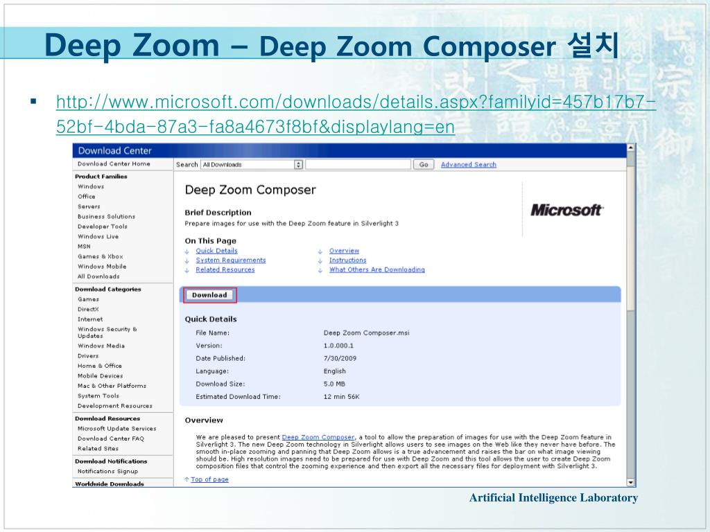 silverlight deep zoom composer for mac